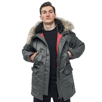 Серая мужская куртка Аляска Slim Fit N-3B Gray удлиненная, Размер: 44-46 (S)