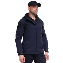 Мужская демисезонная куртка Soft Shell Spartan Navy, Размер: 48-50 (M)