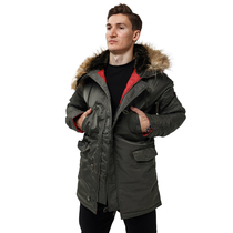 Мужская куртка Аляска Slim Fit N-3B Olive, Размер: 44-46 (S)