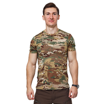 Тактическая военная футболка мужская Cross Multicam, Размер: 48-50 (M)