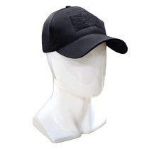 Бейсболка тактическая Nomand air Black, Размер: L-XL