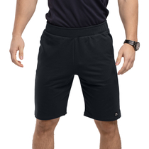 Шорти Agile Black, Розмір: 44-46 (S)