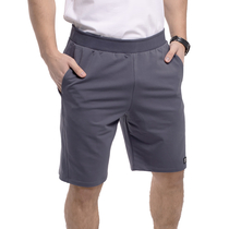 Шорти Agile Grey, Розмір: 44-46 (S)