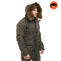 Куртка Аляска зимняя Slim Fit N-3B Tundra, Размер: 44-46 (S)