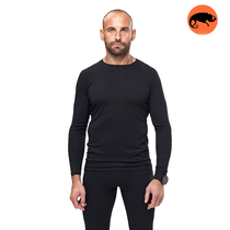 Термобелье мужское черное Rayon Black комплект, Размер: 44-46 (S)