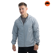 Куртка Skyline GREY, Розмір: 48-50 (M)