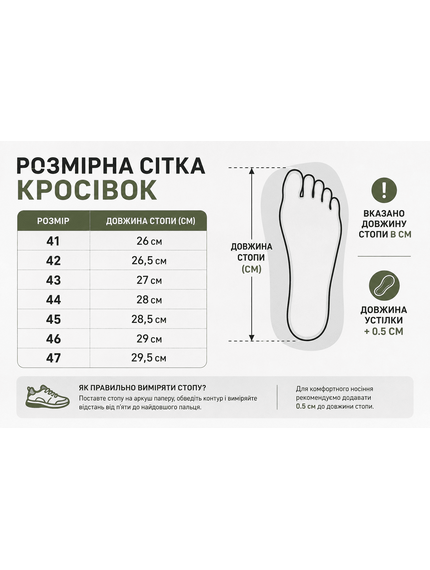 Кроссовки HUMTOO мужские 360006А3, Размер обуви: 41, фото 5
