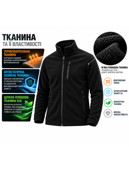 Кофта Tried Black, Розмір: 48-50 (M), зображення 7