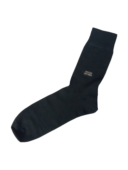 Шкарпетки Chameleon long wool, Розмір шкарпеток: 42-45, зображення 4