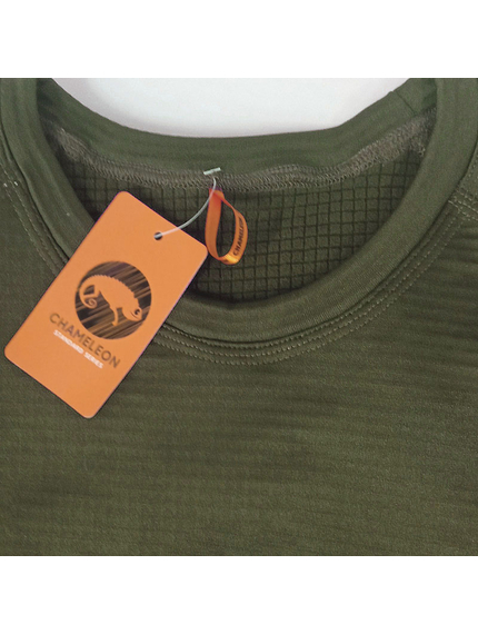 Чоловіча термобілизна комплект Active Khaki, Розмір: 56-58 (XL), зображення 9