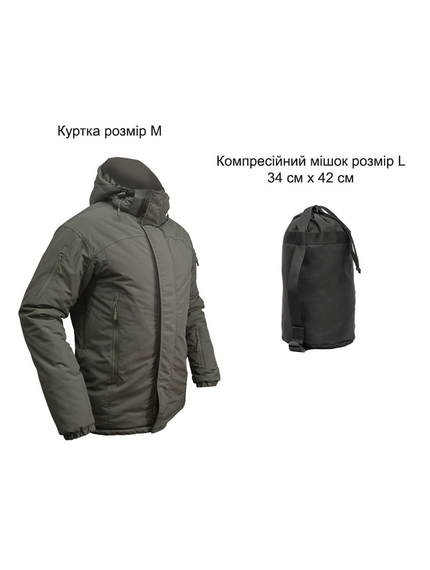 Куртка зимняя мужская Mont Blanc Gen 3 Olive, Размер: 56-58 (XL), фото 30