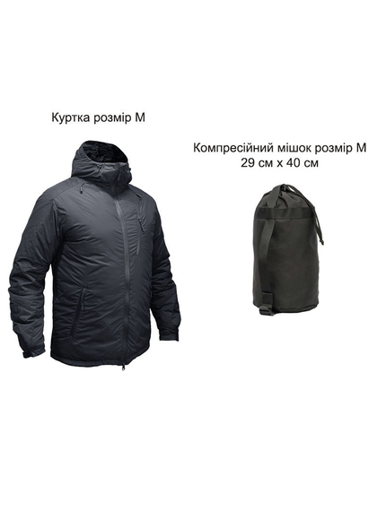 Куртка зимняя мужская черная Weisshorn Black, Размер: 44-46 (S), фото 29