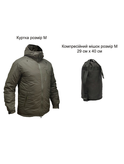 Куртка зимова чоловіча олива Weisshorn Olive, Розмір: 62-60 (XXL), зображення 22