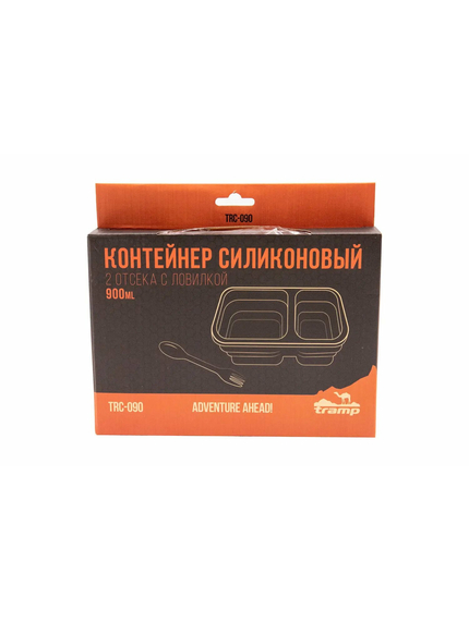 Контейнер Tramp складной силиконовый на 2 отсека с крышкой защелкой 900ml с ловилкой Orange, фото 5