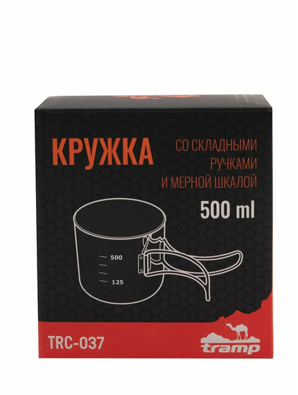 Горнятко Tramp зі складними ручками 500 мл. UTRC-037 метал, зображення 8