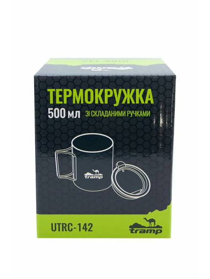 Термокружка Tramp со складными ручками и поилкой 500 мл UTRC-142 металл, фото 9