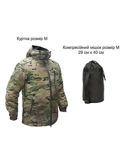 Военная куртка с капюшоном Weisshorn Multicam Original, Размер: 56-58 (XL), фото 24