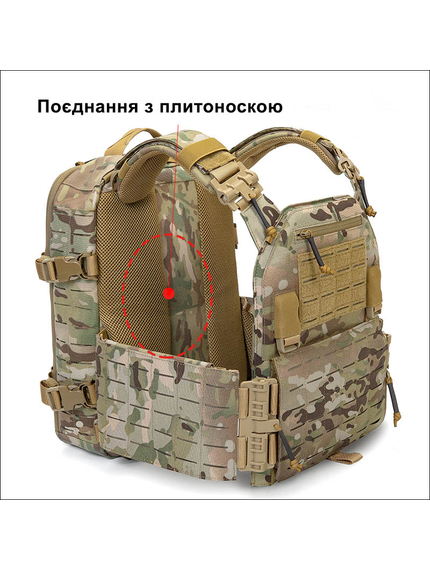 Жилет тактический плитоноска Multicam, фото 10
