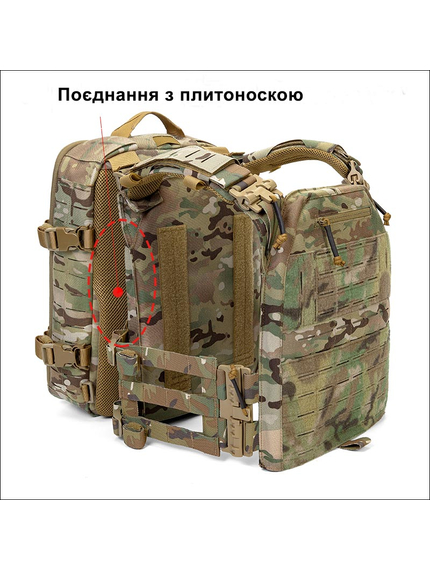 Жилет тактический плитоноска Multicam, фото 11