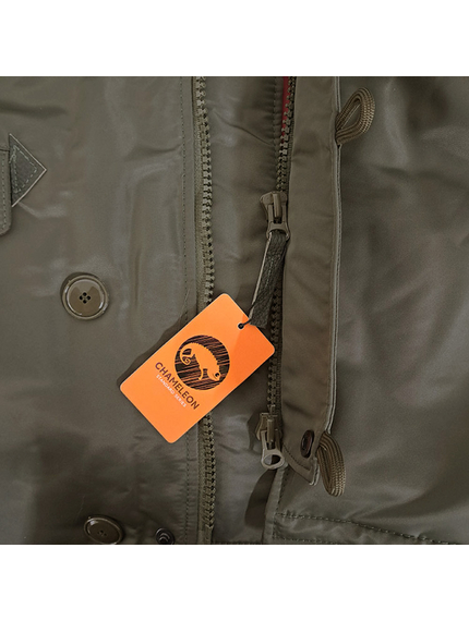 Куртка Аляска зимняя Slim Fit N-3B Tundra, Размер: 60-62 (XXL), фото 25