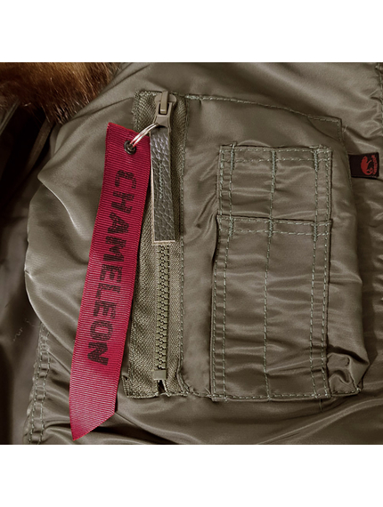 Куртка Аляска зимняя Slim Fit N-3B Tundra, Размер: 64-66 (ХХХL), фото 16