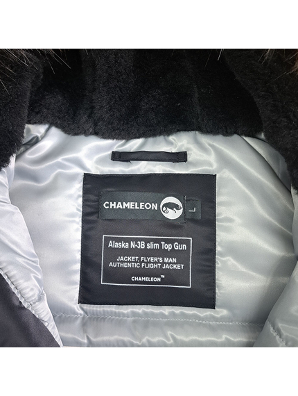 Зимова куртка Аляска чоловіча чорна N-3B Top Gun Black, Розмір: 62-60 (XXL), зображення 13