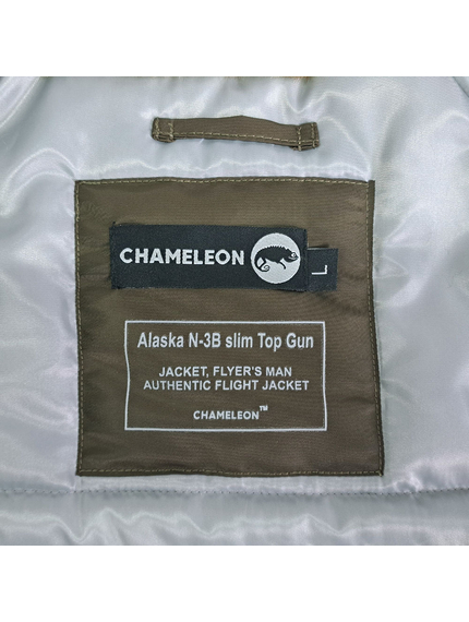 Куртка Аляска зимова N-3B slim Tundra Top Gun, Розмір: 52-54 (L), зображення 17
