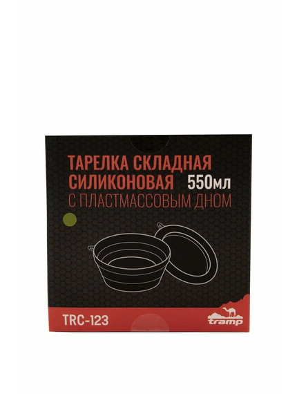 Тарілка Tramp силіконова з пластиковим дном 550 мл Olive, зображення 5
