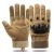 Рукавиці Zag-7 Sand, Розмір: S Рукавиці Zag-7 Sand, Розмір: S