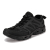 Кросівки Hanagal Mesh Summer Black, Розмір взуття: 43, зображення 2 Кросівки Hanagal Mesh Summer Black, Розмір взуття: 43, зображення 2