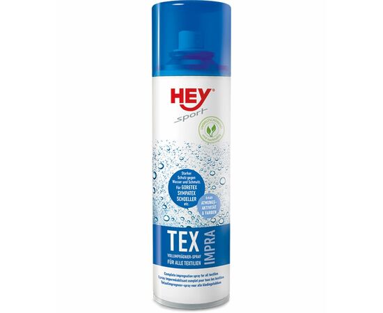 Средство для пропитки Hey-Sport TEX IMPRA, 200ml