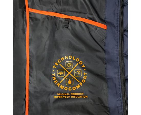 Синяя мужская куртка спортивная с капюшоном Proxima Navy, Размер: 48-50 (M), фото 16