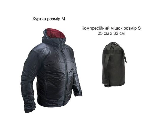 Чоловіча куртка чорна з капюшоном Dufour Black, Розмір: 44-46 (S), зображення 24 Чоловіча куртка чорна з капюшоном Dufour Black, Розмір: 44-46 (S), зображення 24