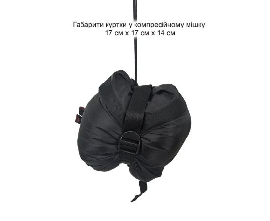 Мужская куртка черная с капюшоном Dufour Black, Размер: 56-58 (XL), фото 24