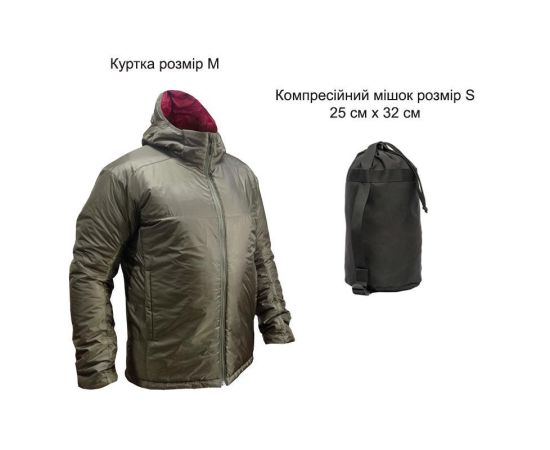 Чоловіча куртка олива Dufour Olive, Розмір: 52-54 (L), зображення 21 Чоловіча куртка олива Dufour Olive, Розмір: 52-54 (L), зображення 21