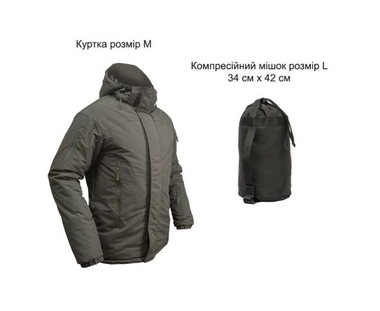 Куртка зимова чоловіча Mont Blanc Gen 3 Olive, Розмір: 44-46 (S), зображення 30 Куртка зимова чоловіча Mont Blanc Gen 3 Olive, Розмір: 44-46 (S), зображення 30