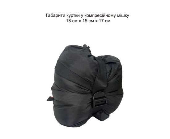 Куртка зимняя мужская черная Weisshorn Black, Размер: 52-54 (L), фото 28 Куртка зимняя мужская черная Weisshorn Black, Размер: 52-54 (L), фото 28