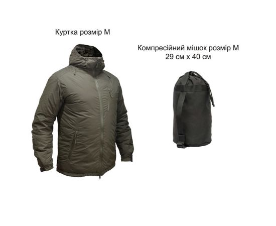Куртка зимова чоловіча олива Weisshorn Olive, Розмір: 62-60 (XXL), зображення 22