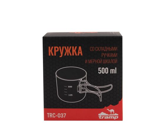 Горнятко Tramp зі складними ручками 500 мл. UTRC-037 метал, зображення 8