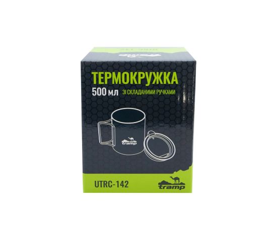 Термокружка Tramp со складными ручками и поилкой 500 мл UTRC-142 металл, фото 9