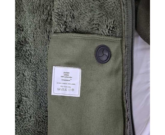 Мужская флисовая куртка с капюшоном Viking Olive, Размер: 60-62 (XXL), фото 14 Мужская флисовая куртка с капюшоном Viking Olive, Размер: 60-62 (XXL), фото 14
