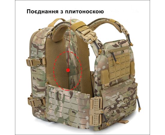 Жилет тактический плитоноска Multicam, фото 10 Жилет тактический плитоноска Multicam, фото 10