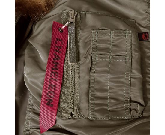 Куртка Аляска зимняя Slim Fit N-3B Tundra, Размер: 64-66 (XXXL), фото 16