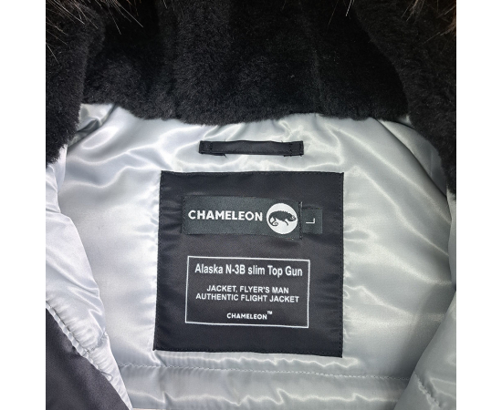 Зимова куртка Аляска чоловіча чорна N-3B Top Gun Black, Розмір: 56-58 (XL), зображення 13