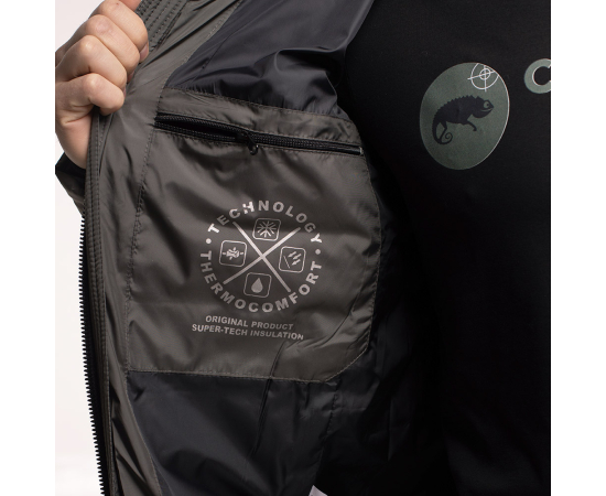 Куртка Cyclon Grey, Розмір: 48-50 (M), зображення 13