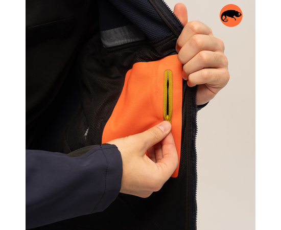 Куртка Skyfall Black, Розмір: 56-58 (XL), зображення 8