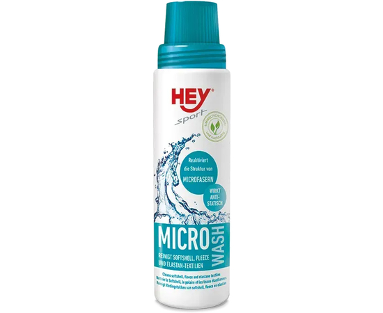 Засіб для прання COMBI WASH, 250ml