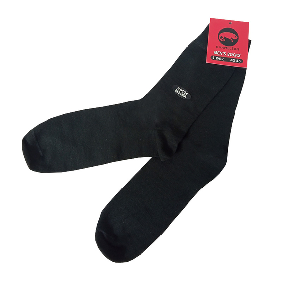 Шкарпетки Chameleon long wool, Розмір шкарпеток: 41-46