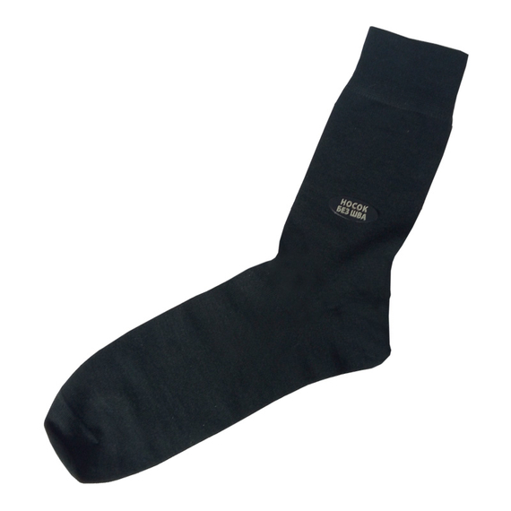 Шкарпетки Chameleon long wool, Розмір шкарпеток: 41-46, зображення 4