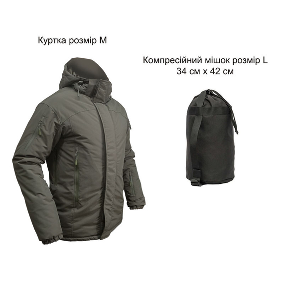 Куртка зимова чоловіча Mont Blanc Gen 3 Olive, Розмір: 56-58 (XL), зображення 30